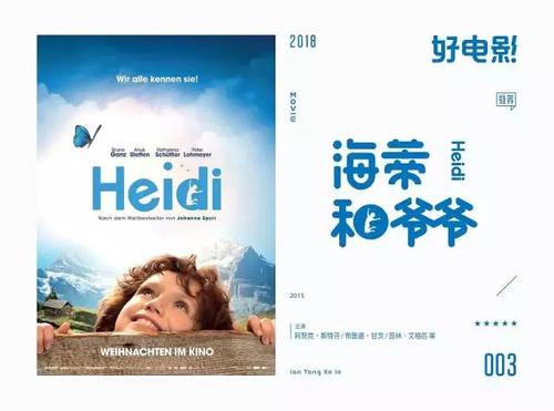 学位证发放